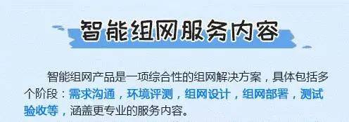 郑州电信7 郑州电信7